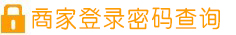 唯乐购
