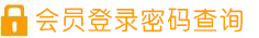 唯乐购