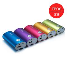 TPOS 移动电源 炫彩金属 时尚便携 苹果三星手机充电宝 4400mAh