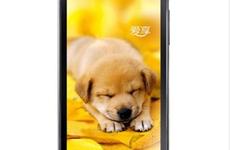 【拼团购买】Huawei华为 U9508高配置版2G ram 荣耀四核智能手机